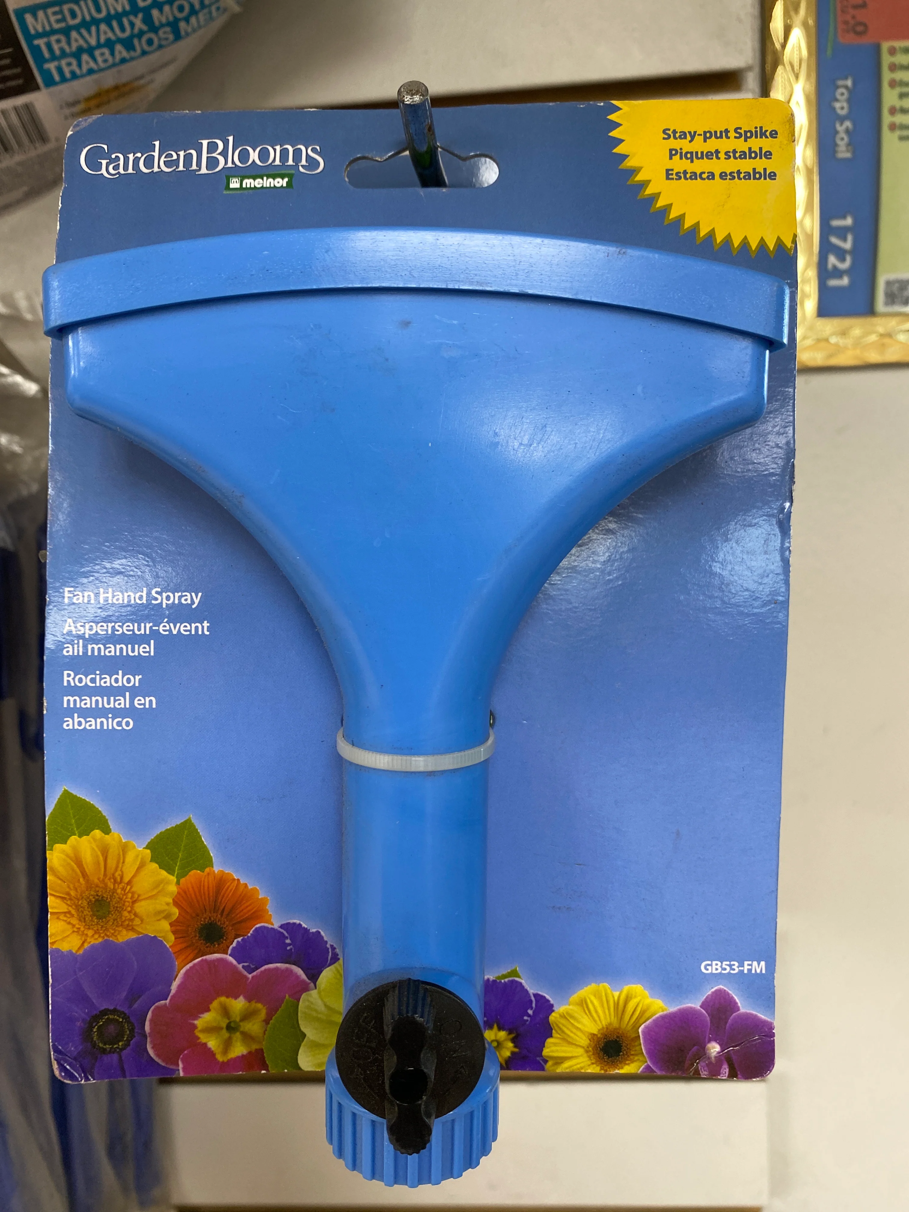 (8963) - Fan Hand Spray Nozzle - Image 2